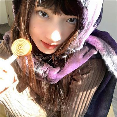 冰岛誓言